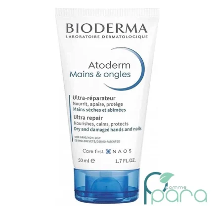 pcommepara-Bioderma-Atoderm-Creme-Ultra-Nourrissante-Mains-_-Ongles-50-ml