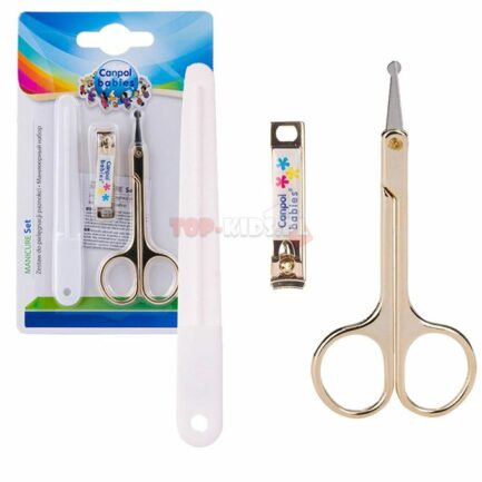 CANPOL Set Manicure 3 pièces