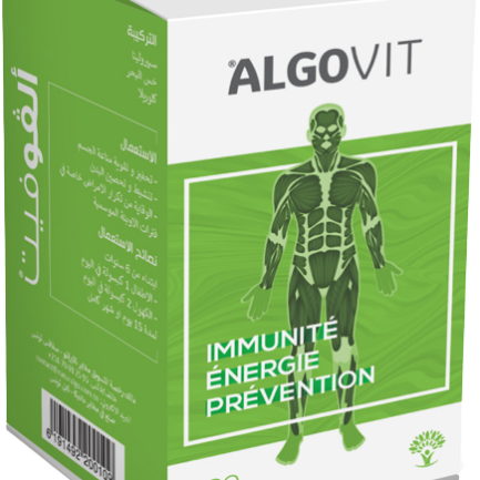 ALGOVIT Immuno-stimulant, Immuno-modulateur. Tonifiant, Énergisant surtout pour les sportifs et les convalescents. Prévention des infections à répétition au cours des épidémies saisonnières. pcommepara