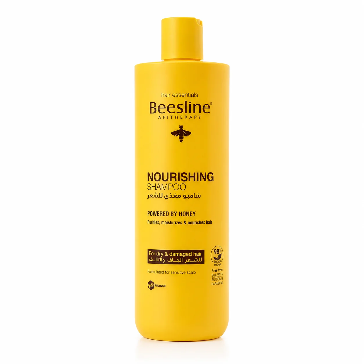 beesline-shampoing-nourissant-pcommepara